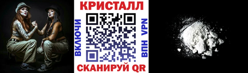 АМФЕТАМИН Premium Смоленск