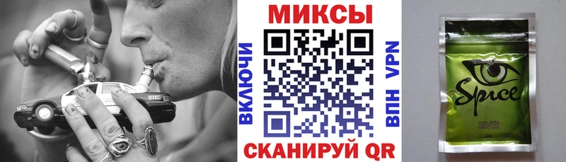 купить наркоту  Смоленск  БУТИРАТ бутик 