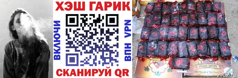 KRAKEN как зайти купить наркотики цена Смоленск Гашиш Premium