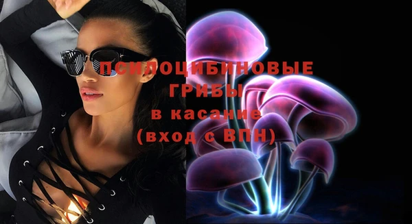 кокаин перу Абаза