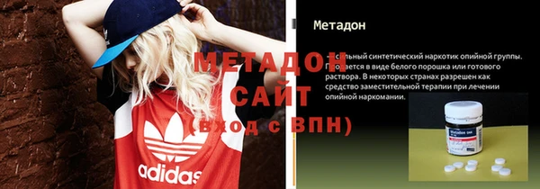 индика Абдулино
