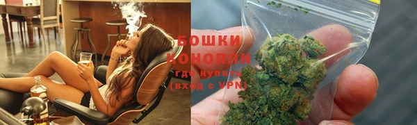 кокаин перу Абаза
