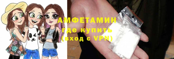 индика Абдулино
