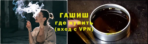 индика Абдулино