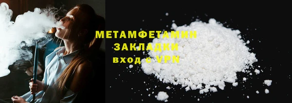 дмт Майский