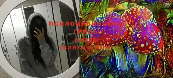 героин Абинск