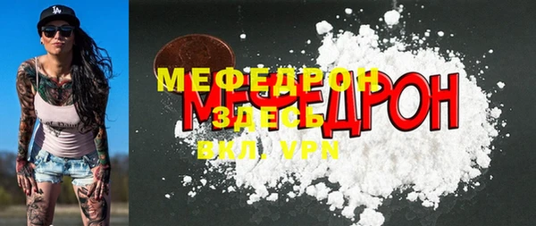 индика Абдулино