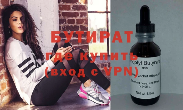 кокаин перу Абаза