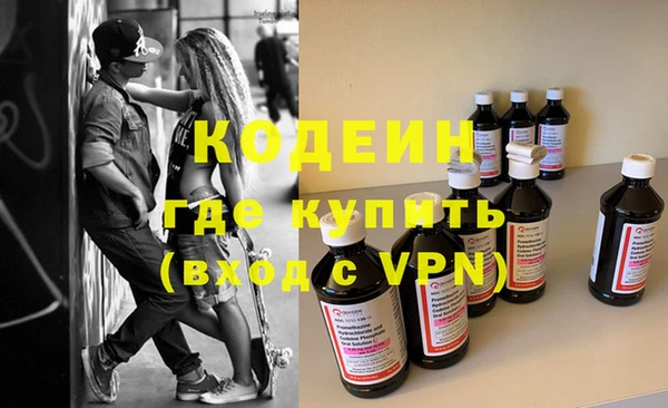 дмт Майский