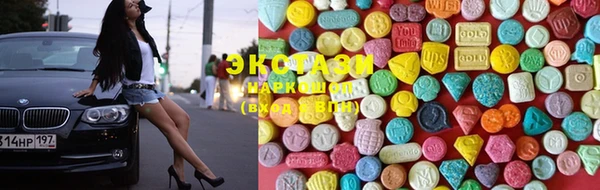 mix Алзамай