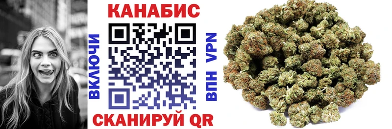 Шишки марихуана гибрид  mega зеркало  Смоленск 